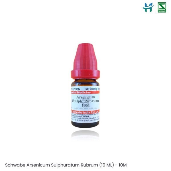 Dr. Willmar Schwabe Arsenicum Sulphuratum Rubrum (10 ML)