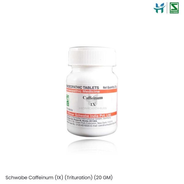 Schwabe Caffeinum (1X) (Trituration) (20 GM)