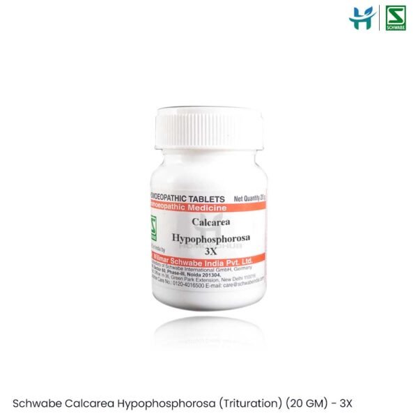 Schwabe Calcarea Hypophosphorosa (Trituration) (20 GM)