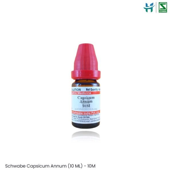 Dr. Willmar Schwabe Capsicum Annum (10 ML)