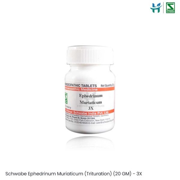 Schwabe Ephedrinum Muriaticum (Trituration) (20 GM)
