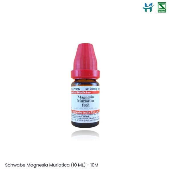 Dr. Willmar Schwabe Magnesia Muriatica (10 ML)