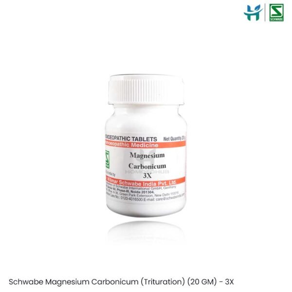 Schwabe Magnesium Carbonicum (Trituration) (20 GM)