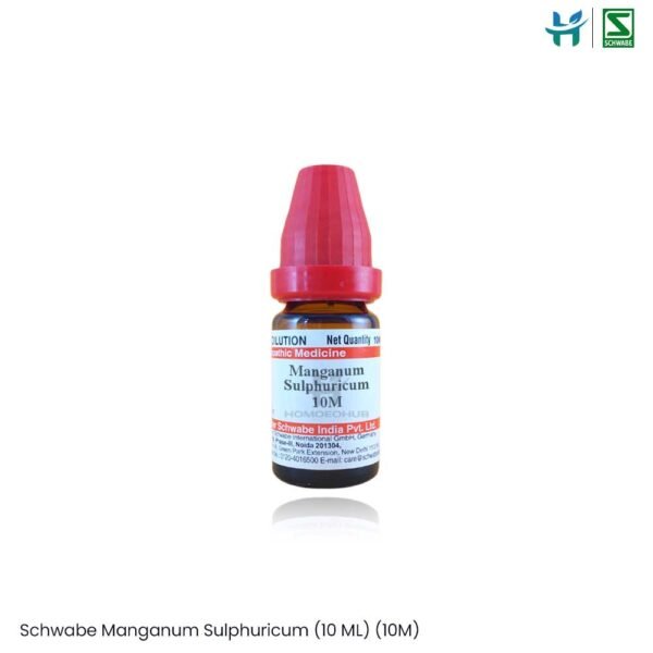 Dr. Willmar Schwabe Manganum Sulphuricum (10 ML) (10M)