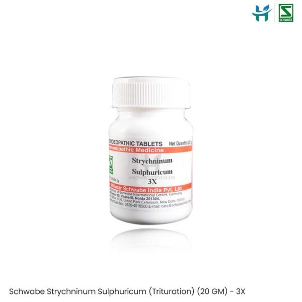 Schwabe Strychninum Sulphuricum (Trituration) (20 GM)